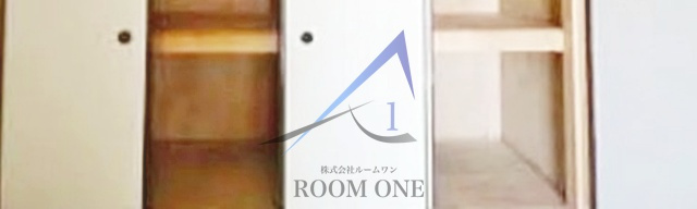 ファミーユ森下の収納|収納です。