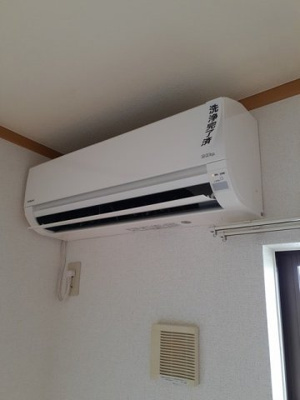 【その他】 | シャルマンＹＡＳＵＲＯ