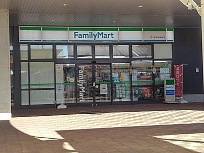 【周辺】 | シャルマンＹＡＳＵＲＯ | ファミリーマートＪＲ新鳥栖駅店まで630m