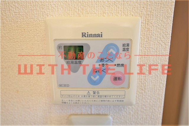 セジュールプロバンス【キャッシュバック対象】の設備