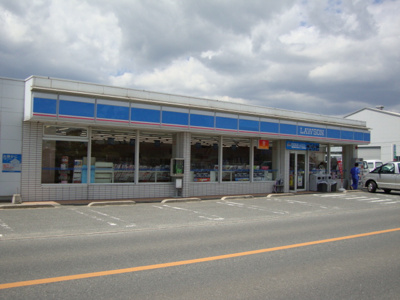 【周辺】 | ファインコート北野Ⅰ | ローソン　北野中店まで310ｍ