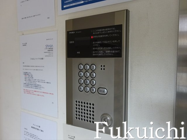 クレール八雲のセキュリティ