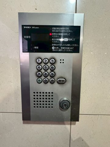 嵜本レジデンス福島のセキュリティ