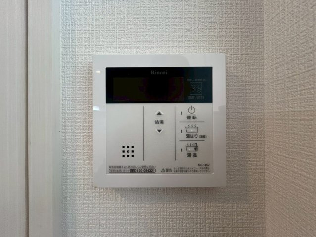 エスリードレジデンス大阪福島シティウエストのセキュリティ