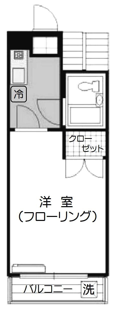 池袋本町マンションの画像