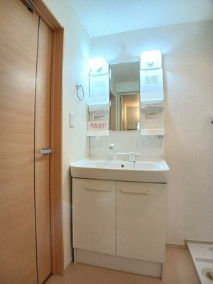 【洗面所】 | サンヒルズ・ＴＳ