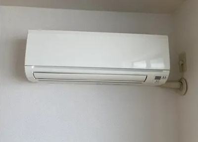 【設備】 | グランコンフォート本厚木