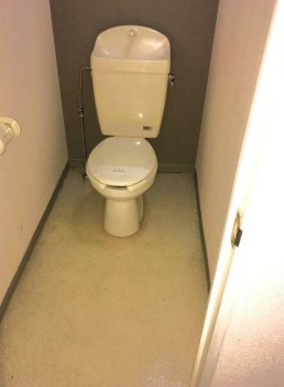 【トイレ】 | グランコンフォート本厚木