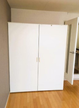 【収納】 | グランコンフォート本厚木