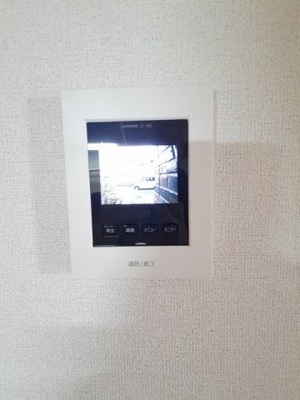 【セキュリティ】 | グレイスフルヒロ