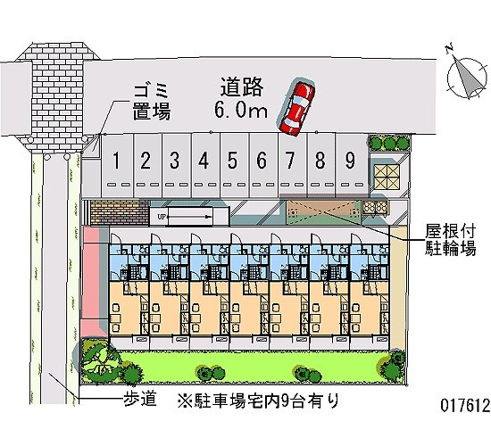 【駐車場】ユーアンドケイ