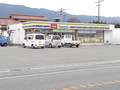 【周辺】 | グリーンハイツ鷹取 | ミニストップまで2260m