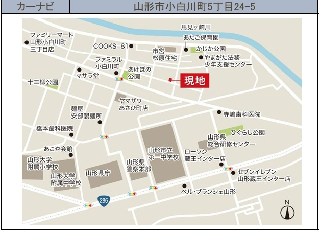 【地図】 | 【新築分譲住宅　～ LIGARE　リガーレ～　】小白川町5丁目　1期1棟