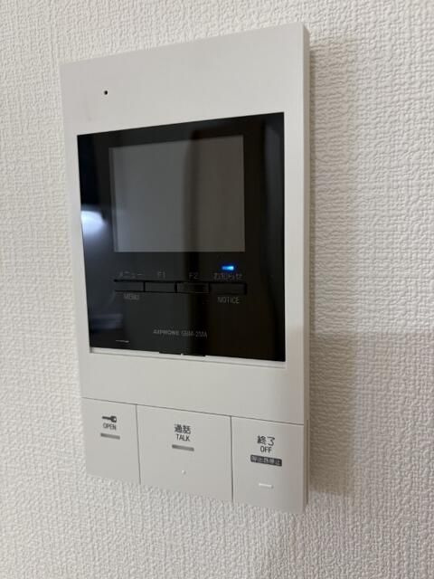 グリーングラスのセキュリティ