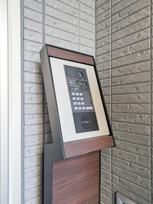 【セキュリティ】 | セレスティア若宮