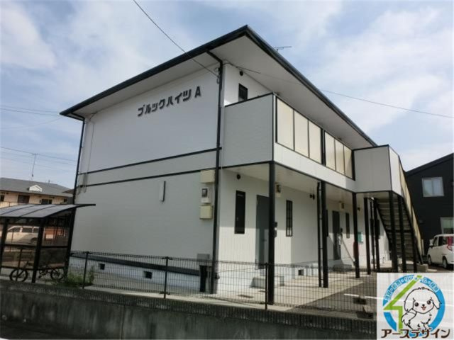 ブルックハイツ