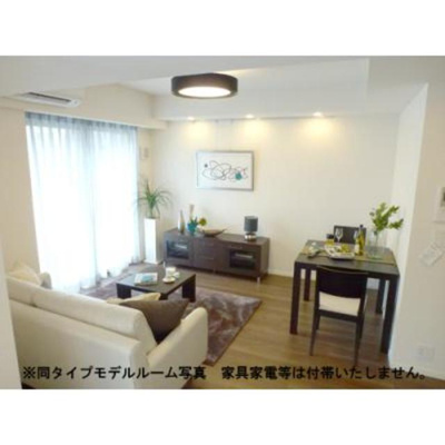【居間・リビング】 | パークアクシス蒲田ステーションゲート | ※写真は同タイプ住戸です。