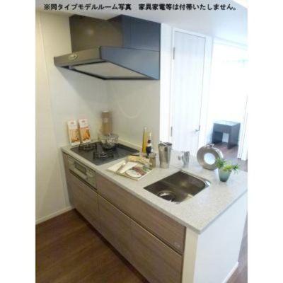 【その他】 | パークアクシス蒲田ステーションゲート | ※写真は同タイプ住戸です。