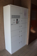 【設備】 | ２１世紀ペガサスⅢ