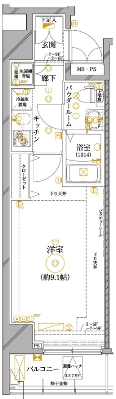 レアライズ錦糸町