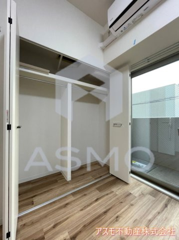 【収納】 | Gioia Sole