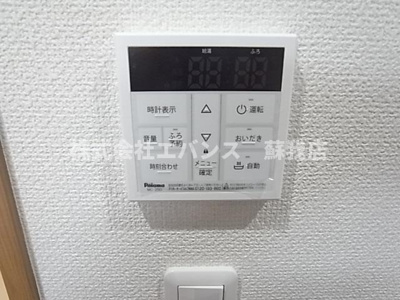 【設備】 | グランフェリオ本千葉