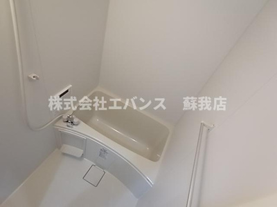 【浴室】 | グランフェリオ本千葉 | 日々の暮らしに欠かせないお風呂です