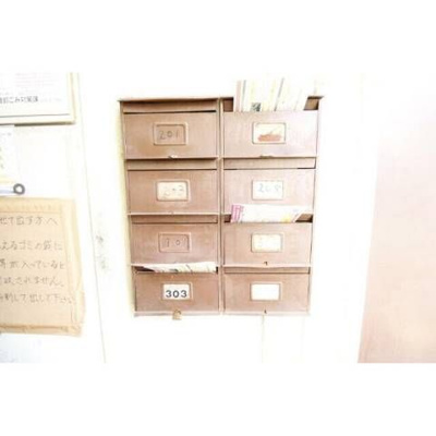 【その他共用部分】 | 第２恩田ビル