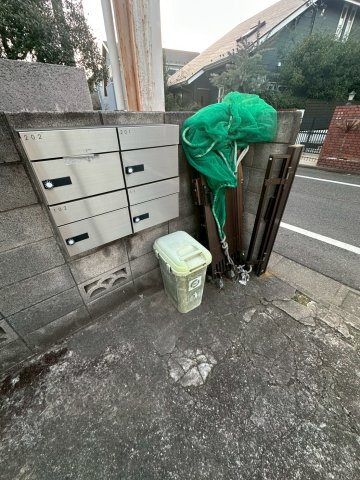 成城住宅のその他共用部分