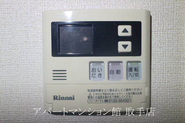 シャンベスカの設備