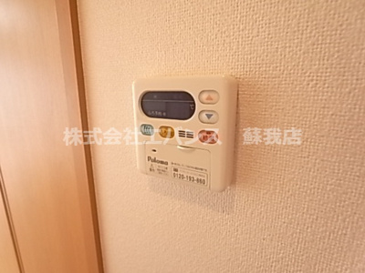 【設備】 | ポールスター