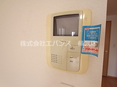 【セキュリティ】 | ポールスター