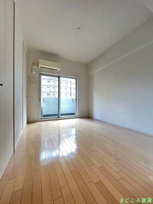 【洋室】 | アコード中之島