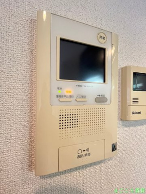 【セキュリティ】 | アコード中之島