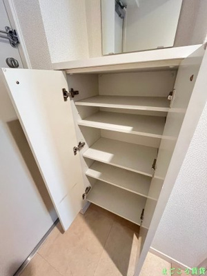 【設備】 | アコード中之島