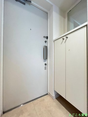 【玄関】 | アコード中之島