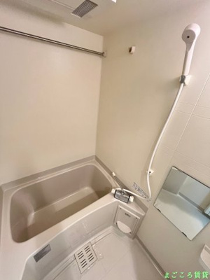 【浴室】 | アコード中之島