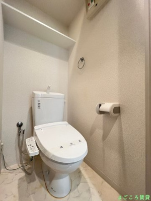 【トイレ】 | アコード中之島