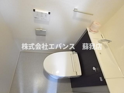 【トイレ】 | ヴィレッジゲート亥鼻 | 落ち着いた温水洗浄便座付トイレ