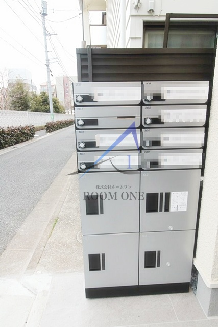 Ａｌｔａｌｅのその他共用部分|集合ポスト、宅配ボックスです。