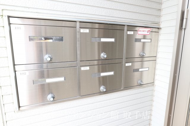 フェレスカーレ　戸頭のその他共用部分