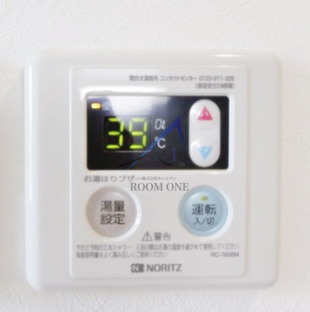 ソルナクレイシア久我山のその他