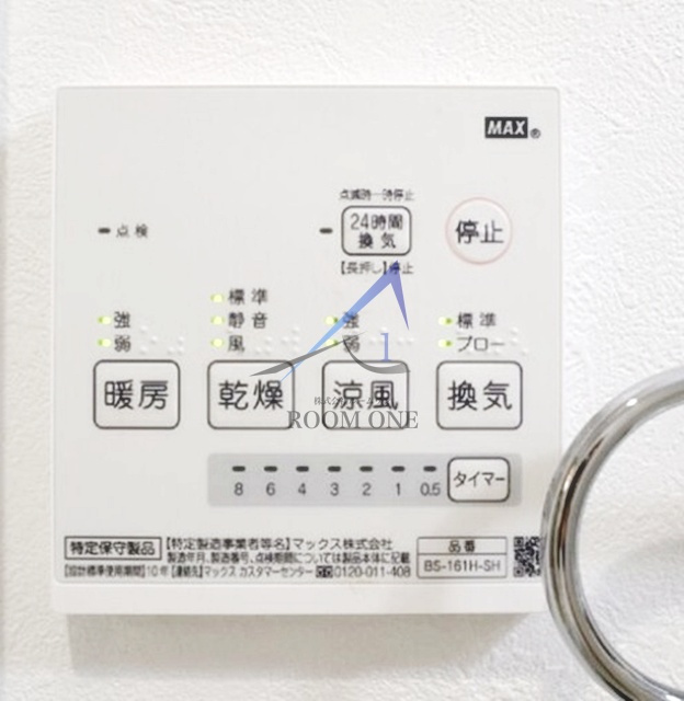 ソルナクレイシア久我山