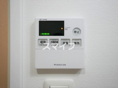 【設備】 | M-RESIDENCE新大阪Garden