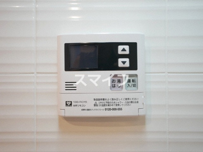 【設備】 | M-RESIDENCE新大阪Garden