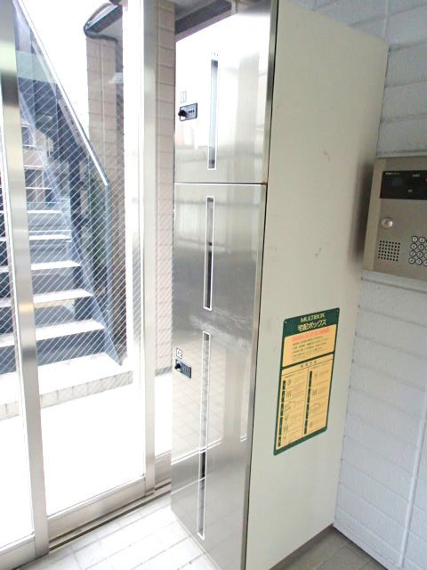 コラール自由が丘のその他共用部分|★便利な宅配ボックス★
