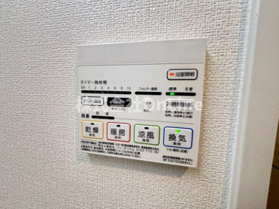 【設備】 | Gioia Luna