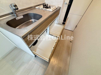 【収納】 | Gioia Luna