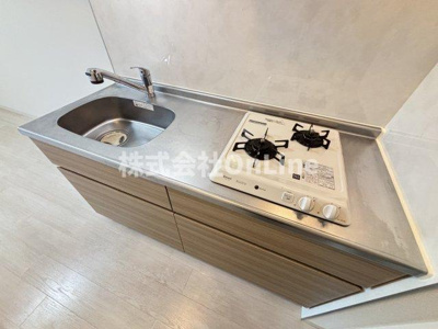 【キッチン】 | Gioia Luna