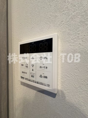 【設備】 | デュオフラッツ千歳船橋 | 給湯リモコン
